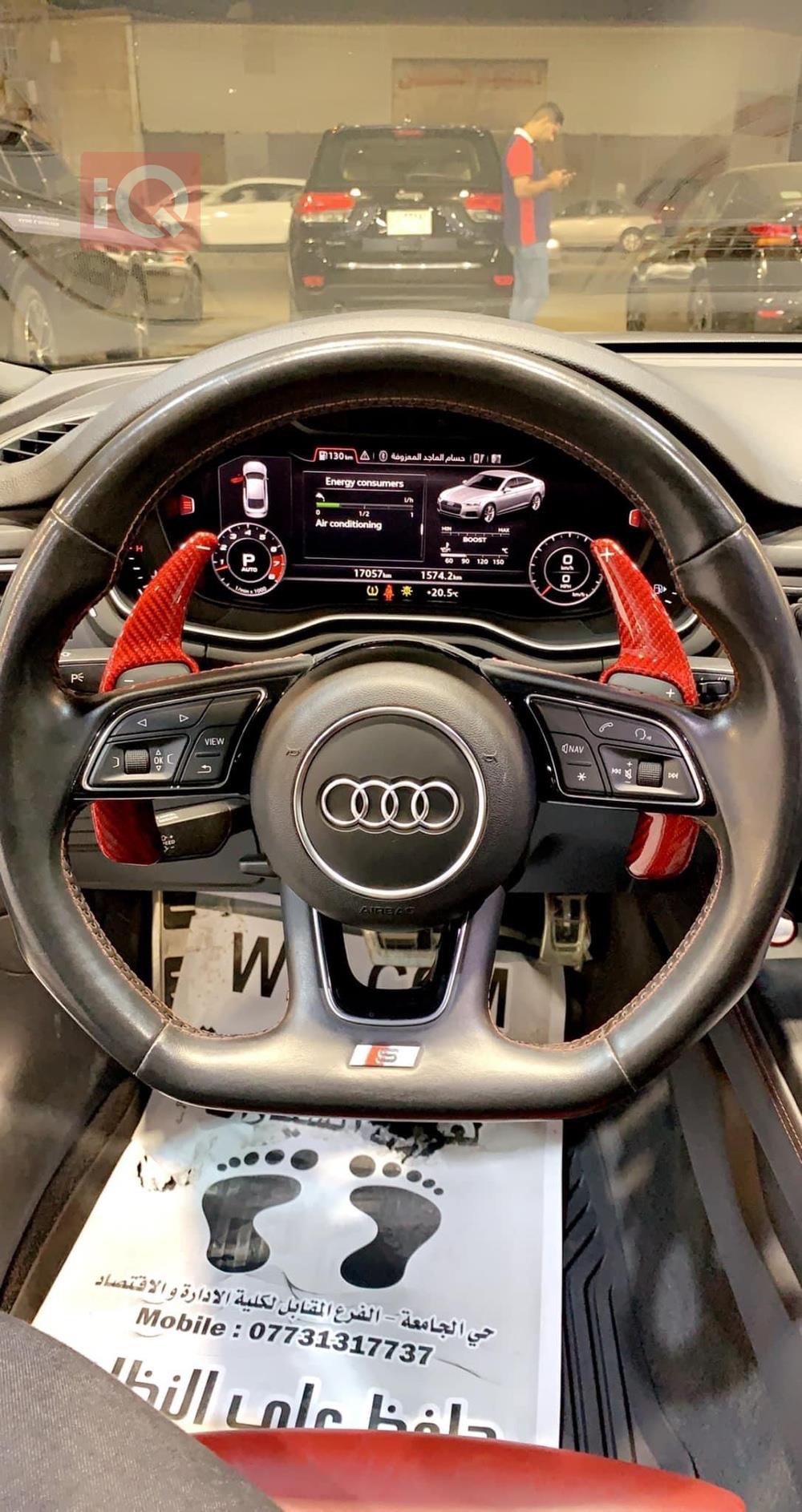 اودي A5